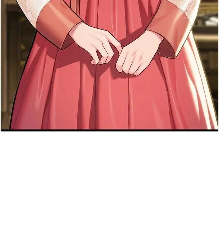 命运:贞洁欲女 第27页