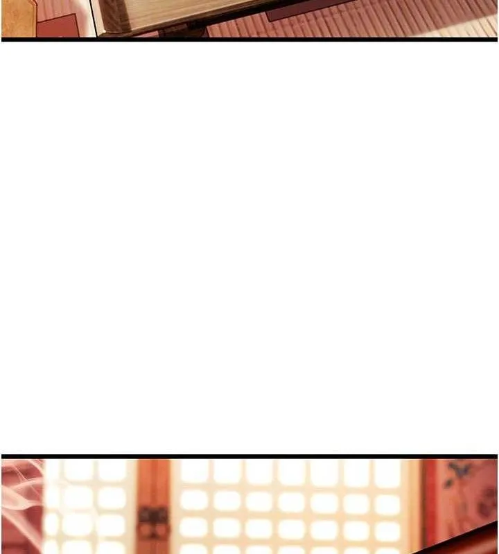 命运:贞洁欲女 第59页