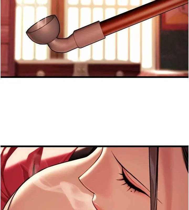 命运:贞洁欲女 第60页