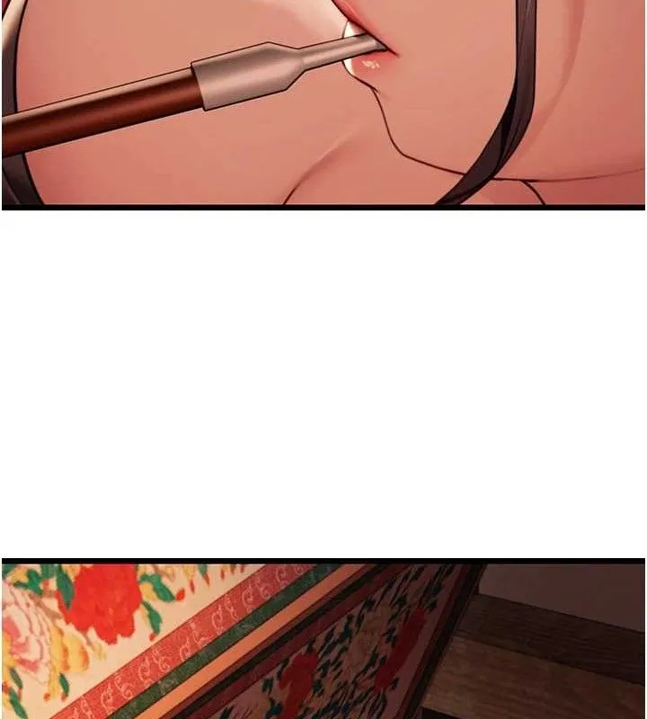 命运:贞洁欲女 第61页