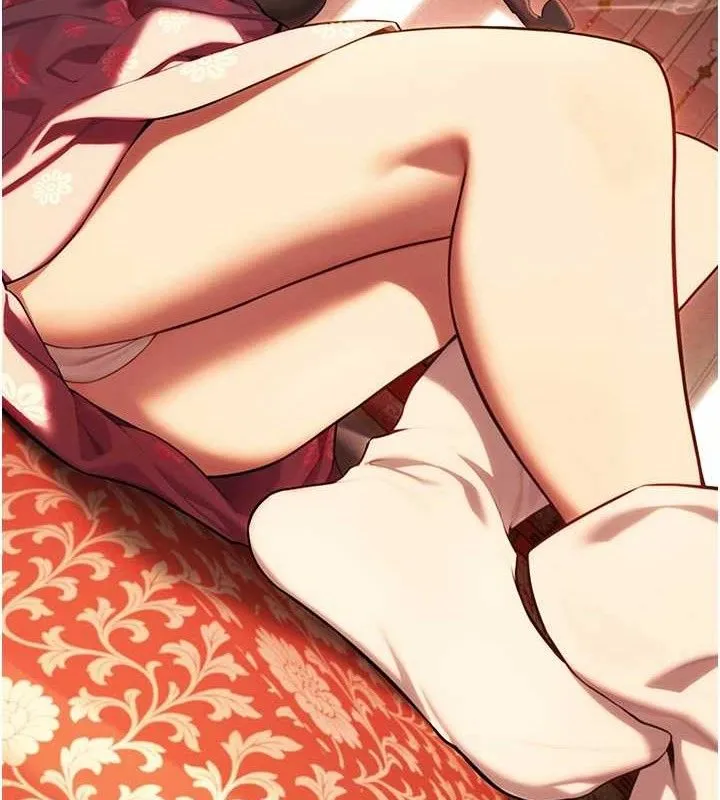 命运:贞洁欲女 第63页