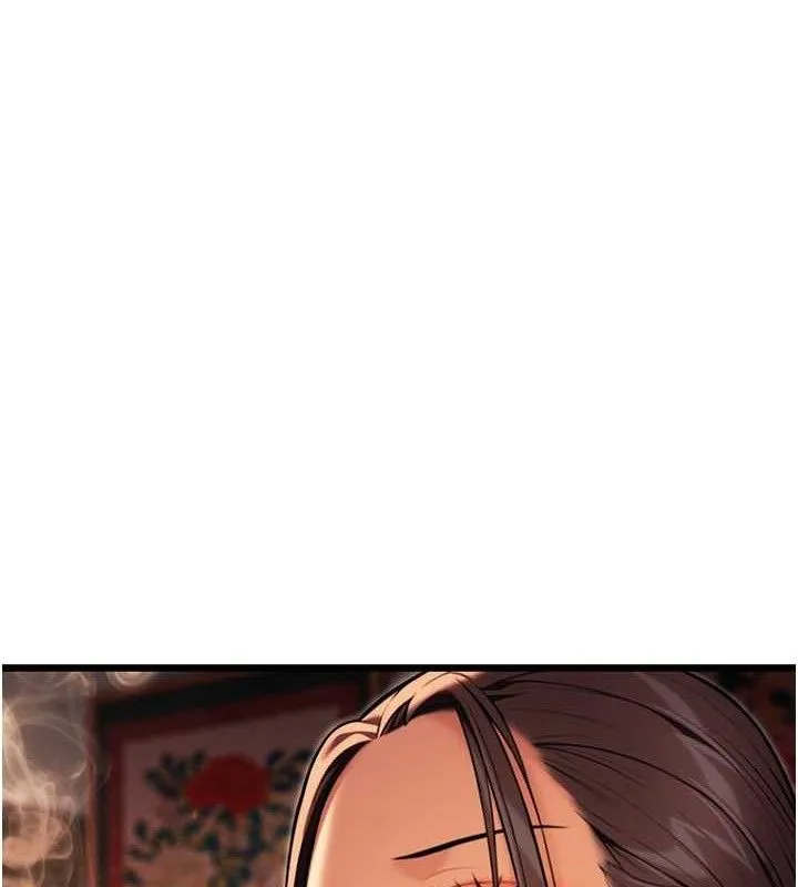 命运:贞洁欲女 第66页