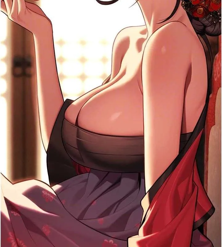命运:贞洁欲女 第78页