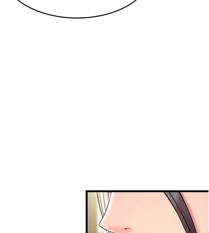 命运:贞洁欲女 第129页