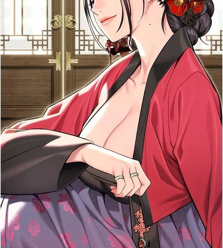 命运:贞洁欲女 第132页