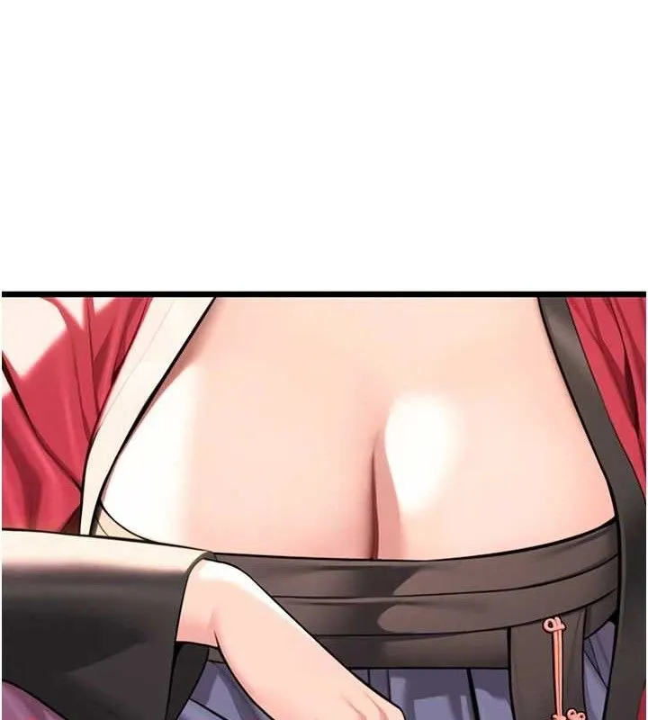 命运:贞洁欲女 第142页