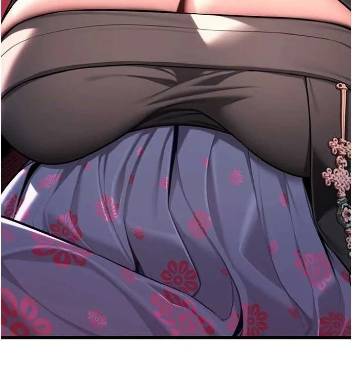 命运:贞洁欲女 第151页