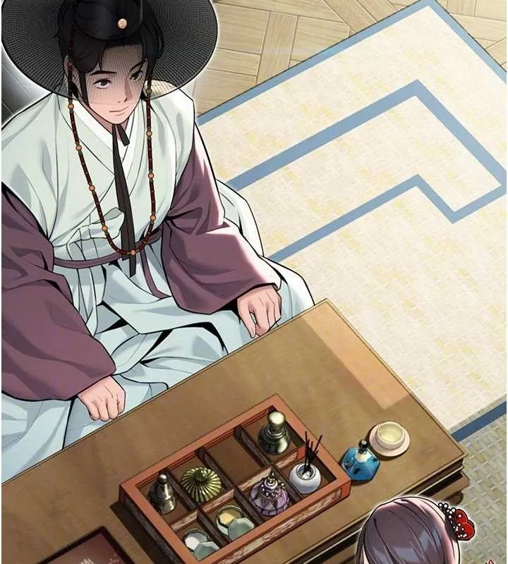 命运:贞洁欲女 第16页