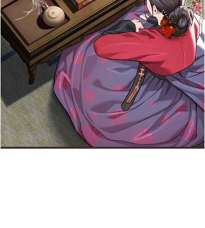 命运:贞洁欲女 第17页