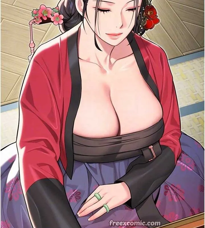 命运:贞洁欲女 第28页