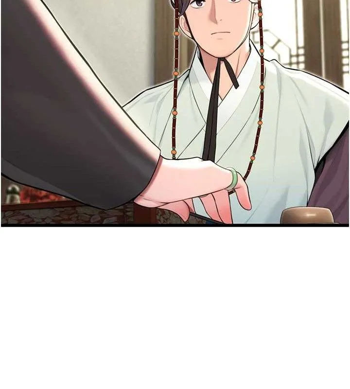 命运:贞洁欲女 第31页