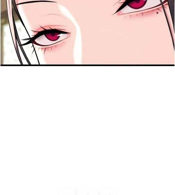 命运:贞洁欲女 第39页