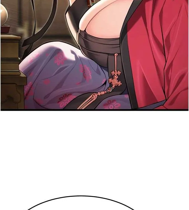 命运:贞洁欲女 第48页