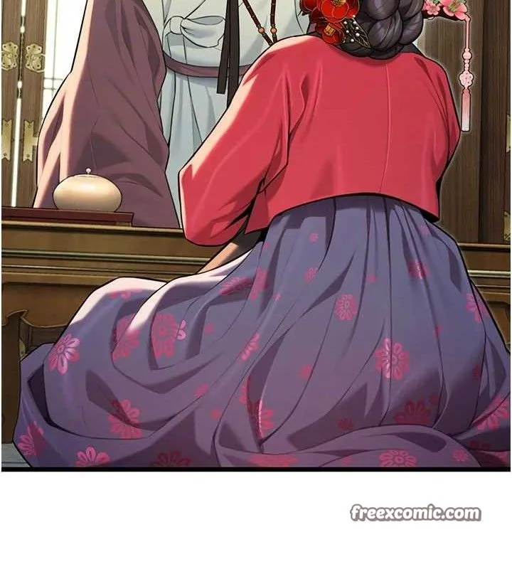 命运:贞洁欲女 第56页