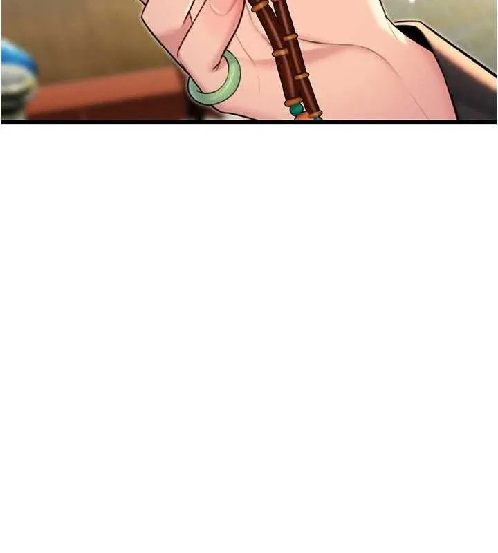 命运:贞洁欲女 第58页