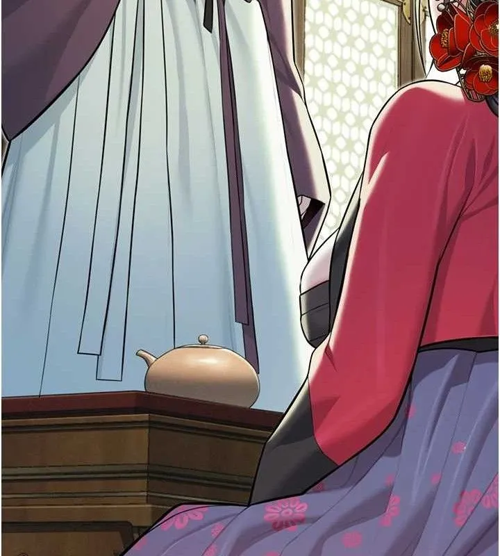 命运:贞洁欲女 第69页