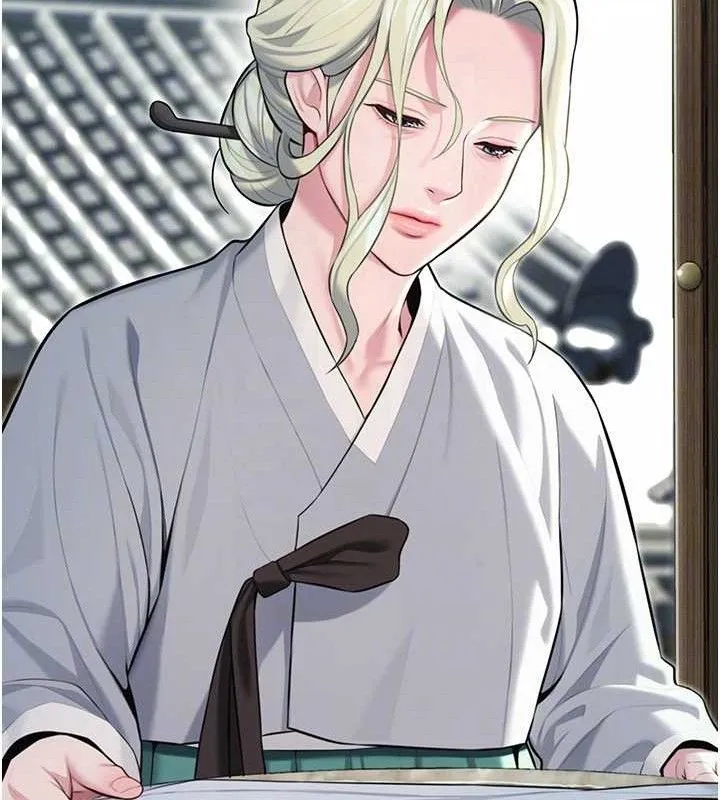 命运:贞洁欲女 第79页