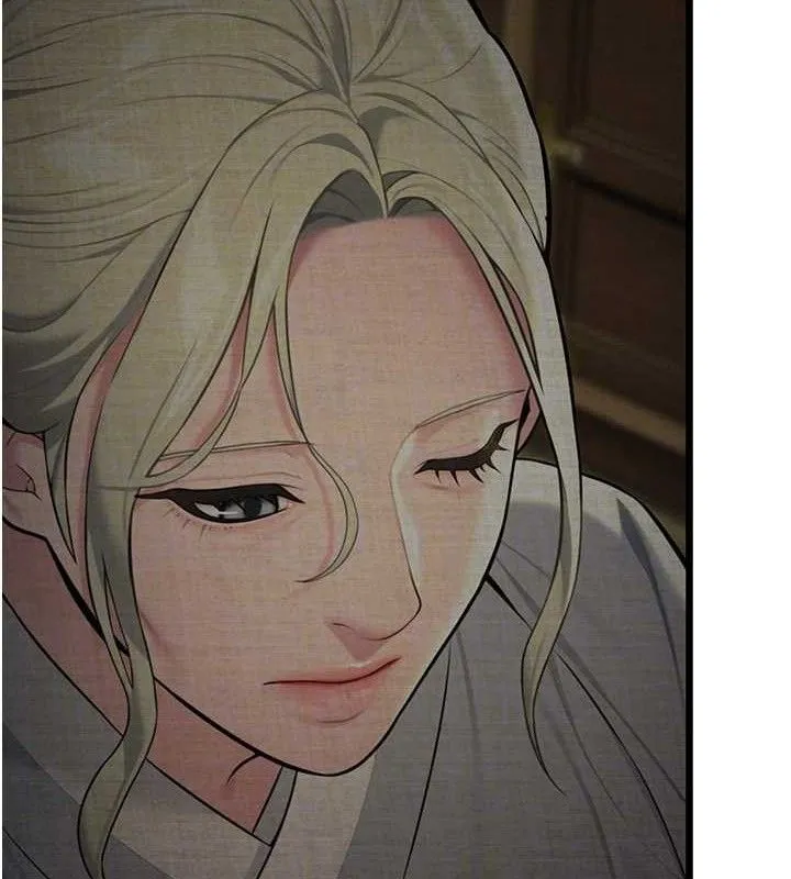 命运:贞洁欲女 第89页