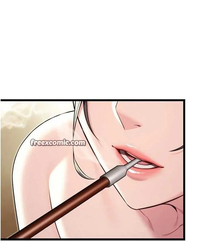 命运:贞洁欲女 第98页