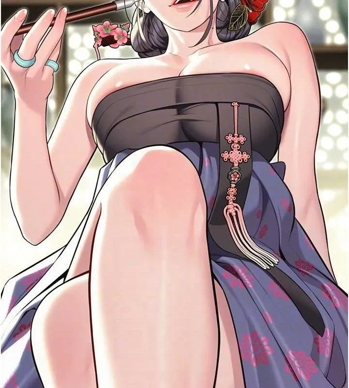 命运:贞洁欲女 第101页