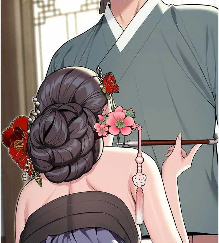 命运:贞洁欲女 第107页