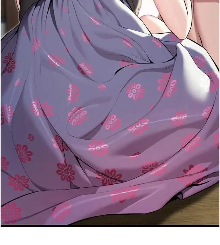命运:贞洁欲女 第108页