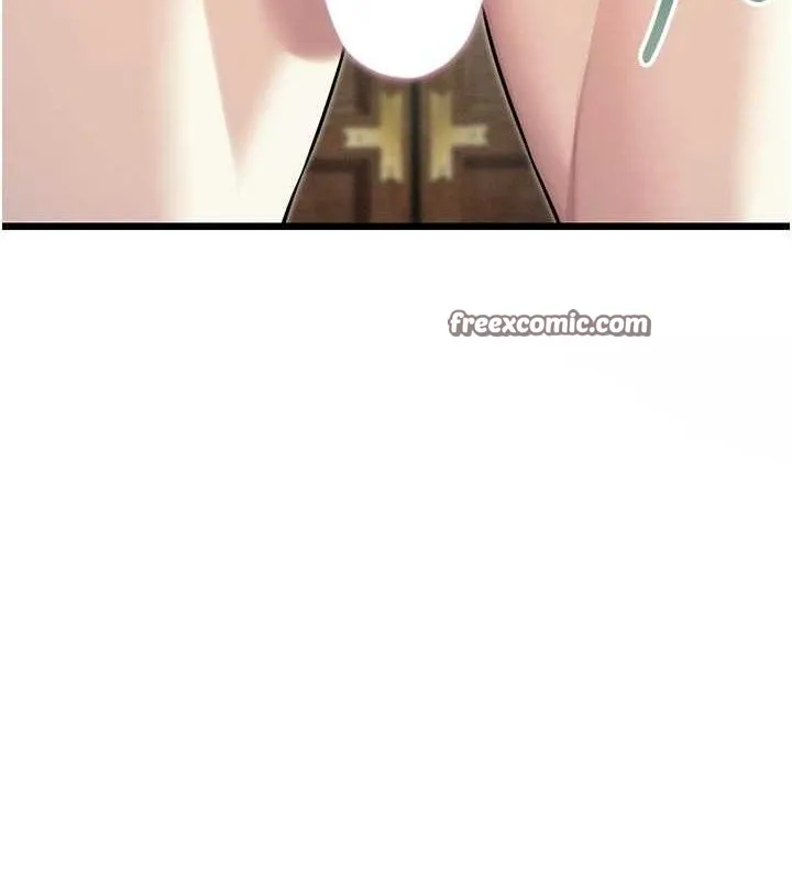 命运:贞洁欲女 第112页