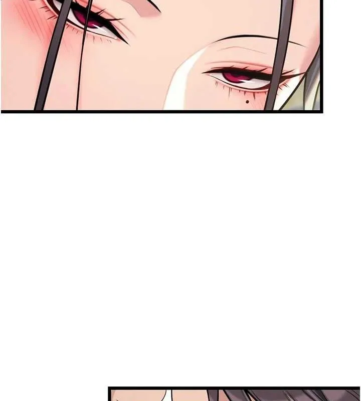 命运:贞洁欲女 第136页