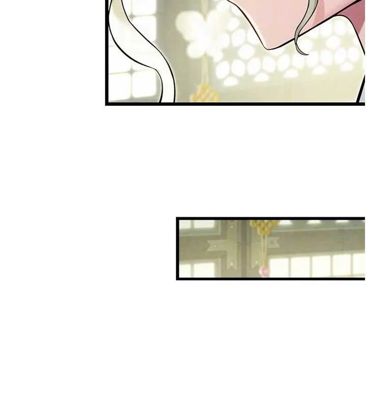 命运:贞洁欲女 第19页