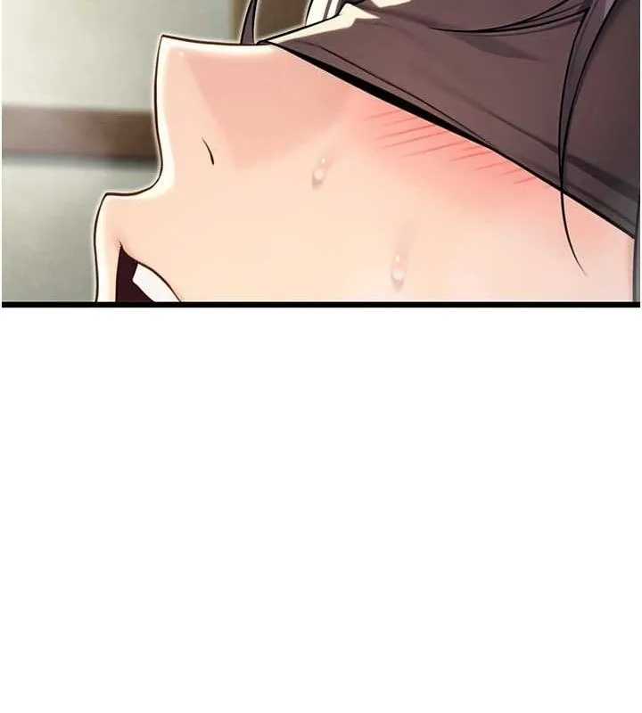 命运:贞洁欲女 第26页