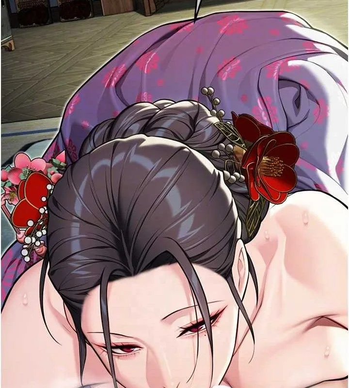 命运:贞洁欲女 第55页