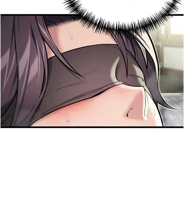 命运:贞洁欲女 第58页