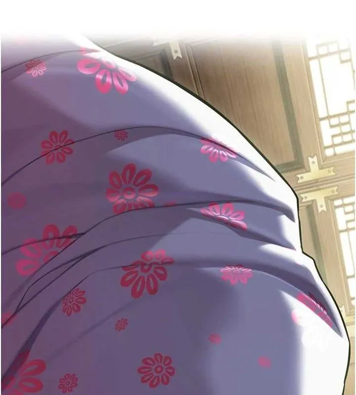 命运:贞洁欲女 第60页