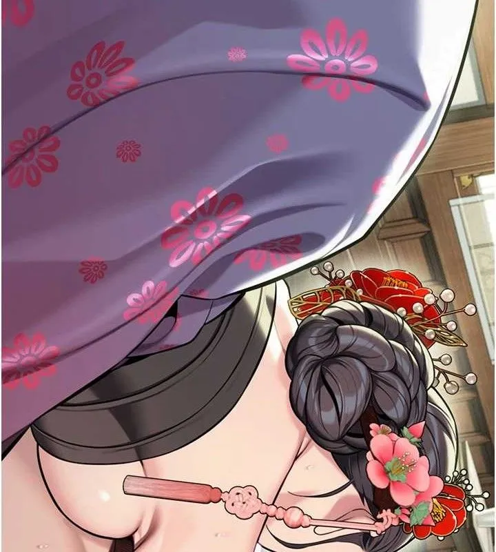 命运:贞洁欲女 第61页