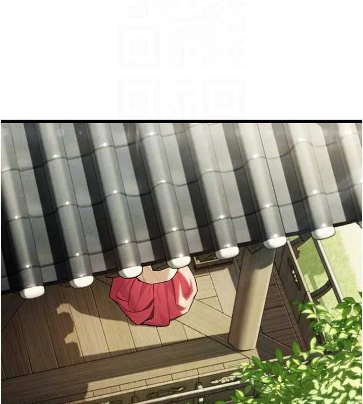 命运:贞洁欲女 第65页