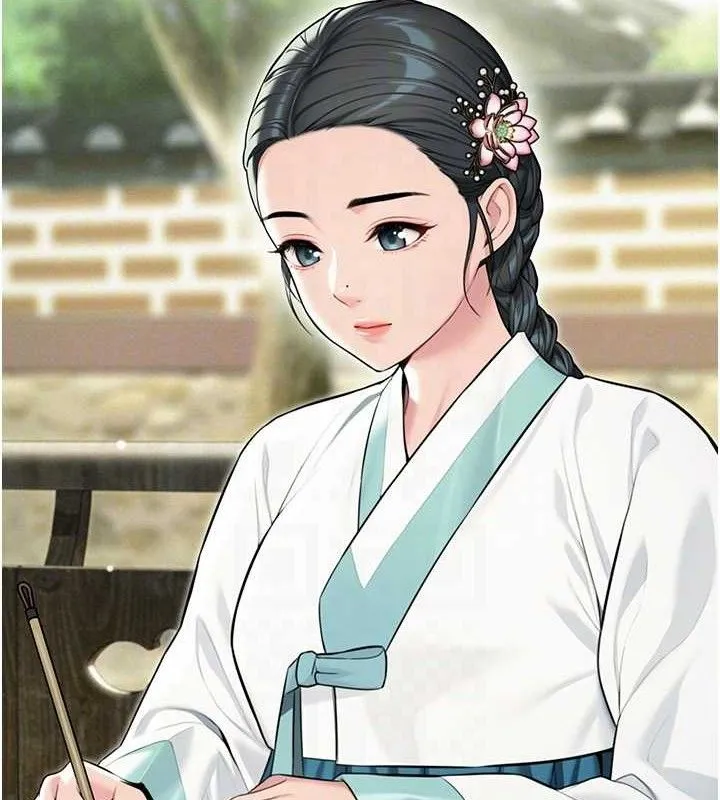 命运:贞洁欲女 第71页