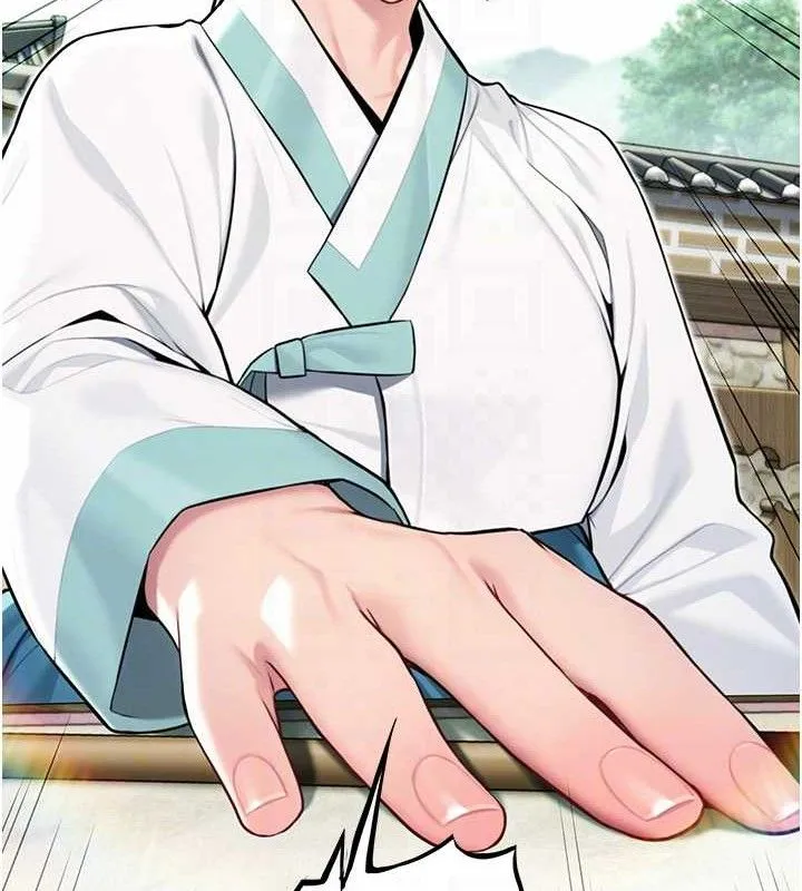 命运:贞洁欲女 第85页