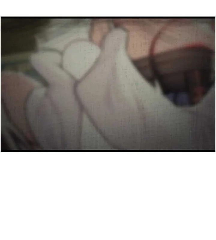 命运:贞洁欲女 第110页