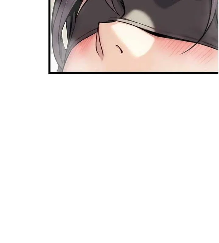 命运:贞洁欲女 第121页