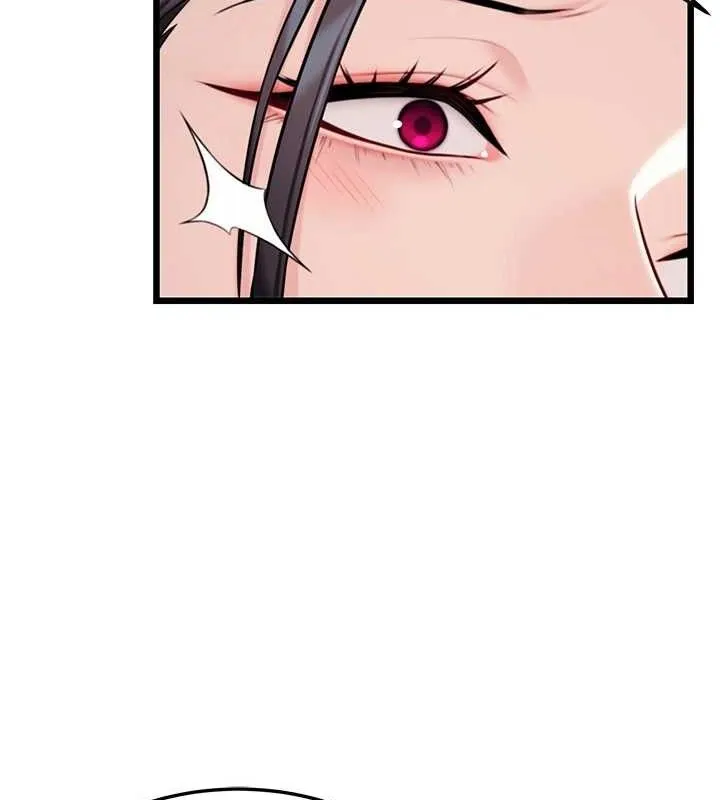 命运:贞洁欲女 第132页