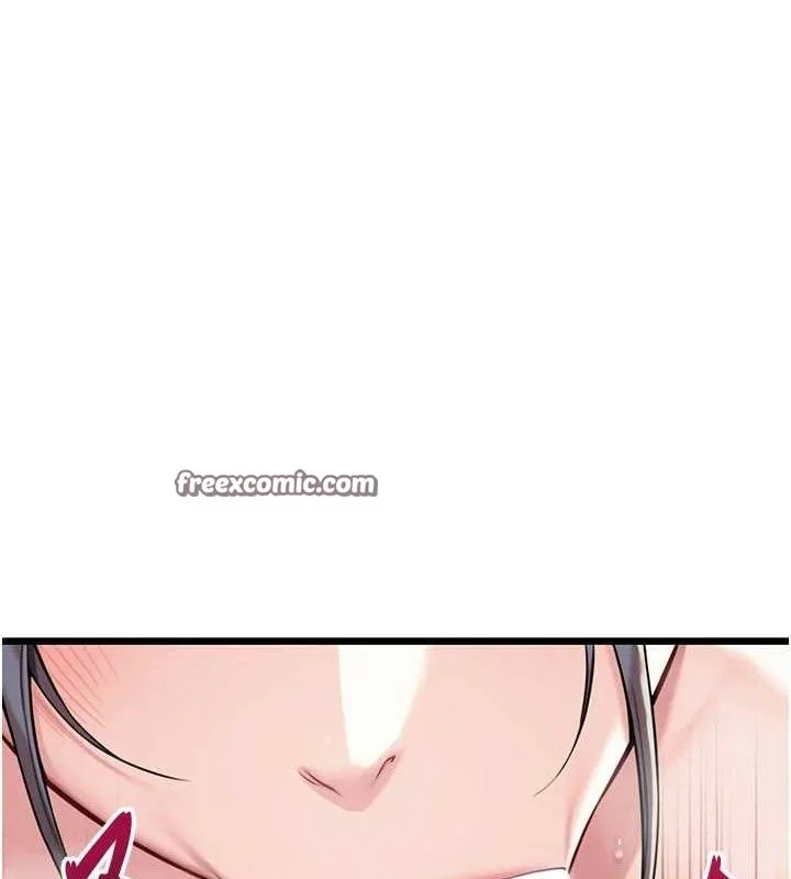 命运:贞洁欲女 第154页