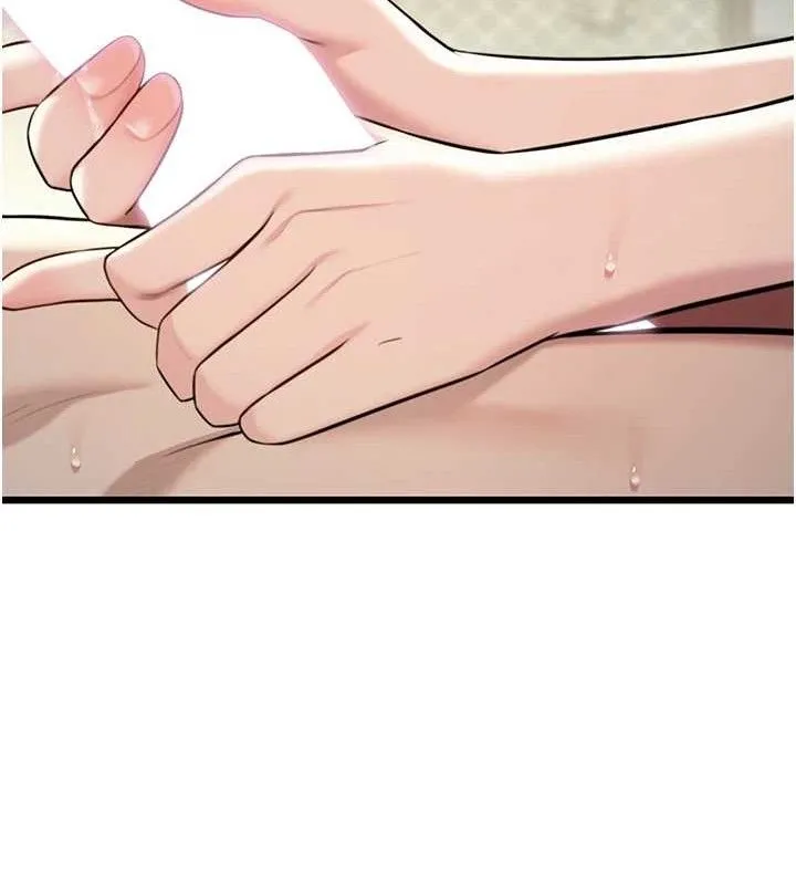 命运:贞洁欲女 第40话-到手淫会斩女牌 - 8