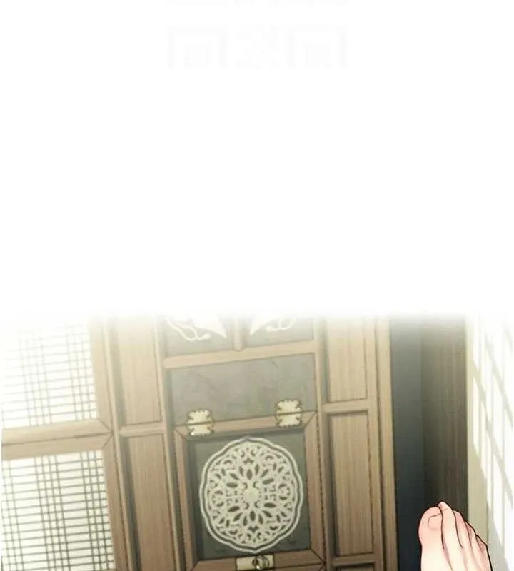 命运:贞洁欲女 第40话-到手淫会斩女牌 - 44