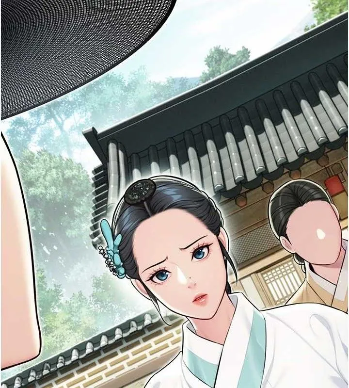 命运:贞洁欲女 第40话-到手淫会斩女牌 - 134