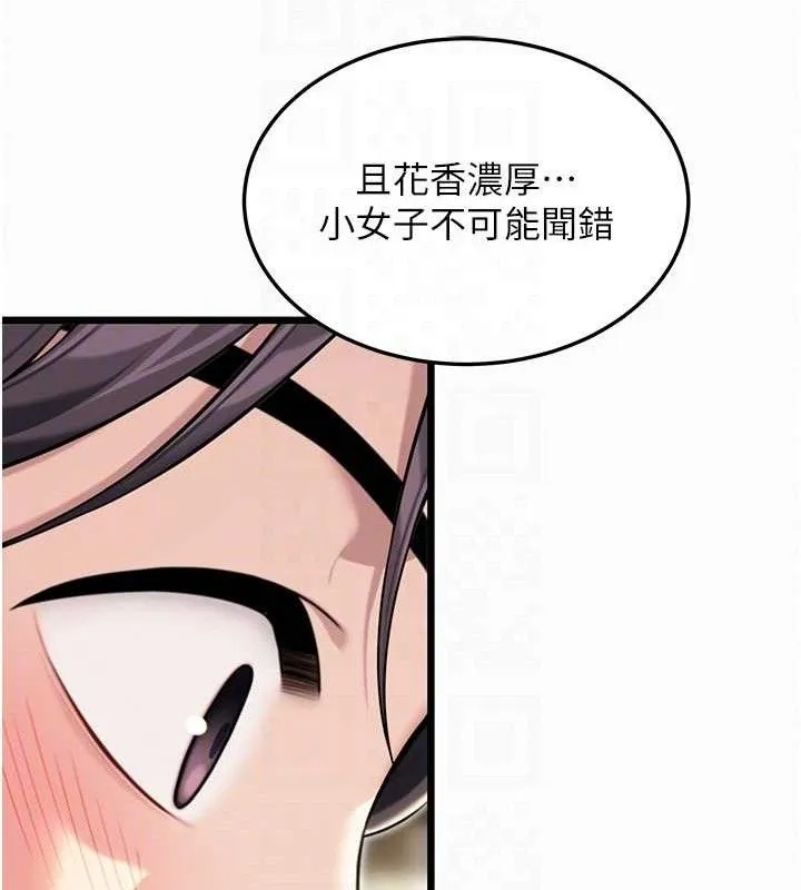 71.jpg
