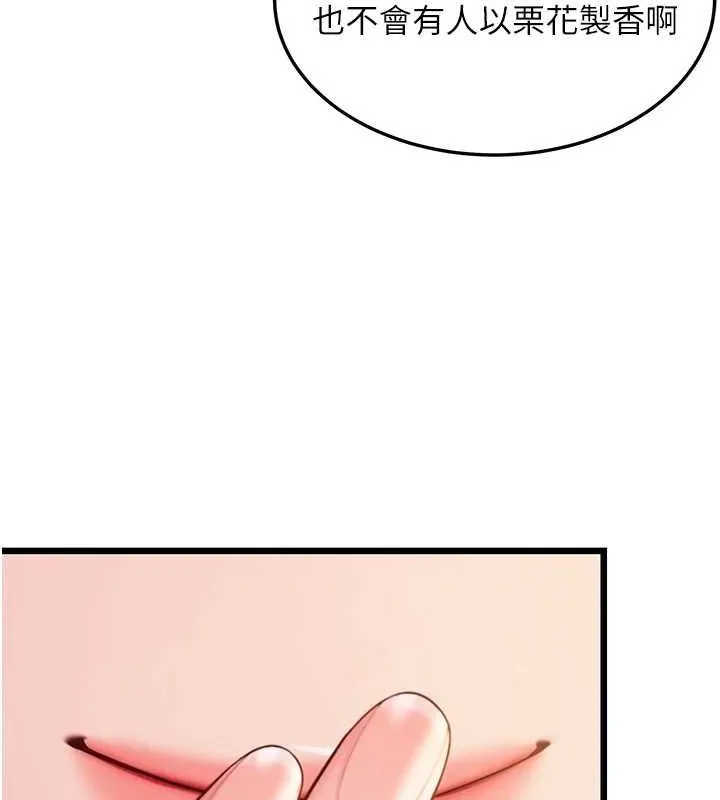 87.jpg