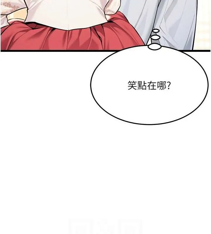 94.jpg
