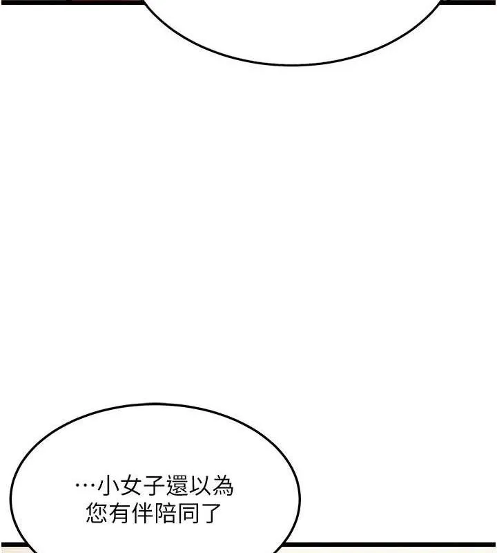145.jpg