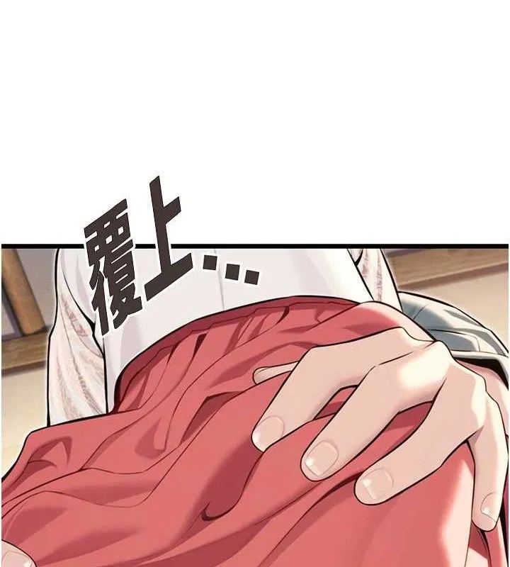 151.jpg