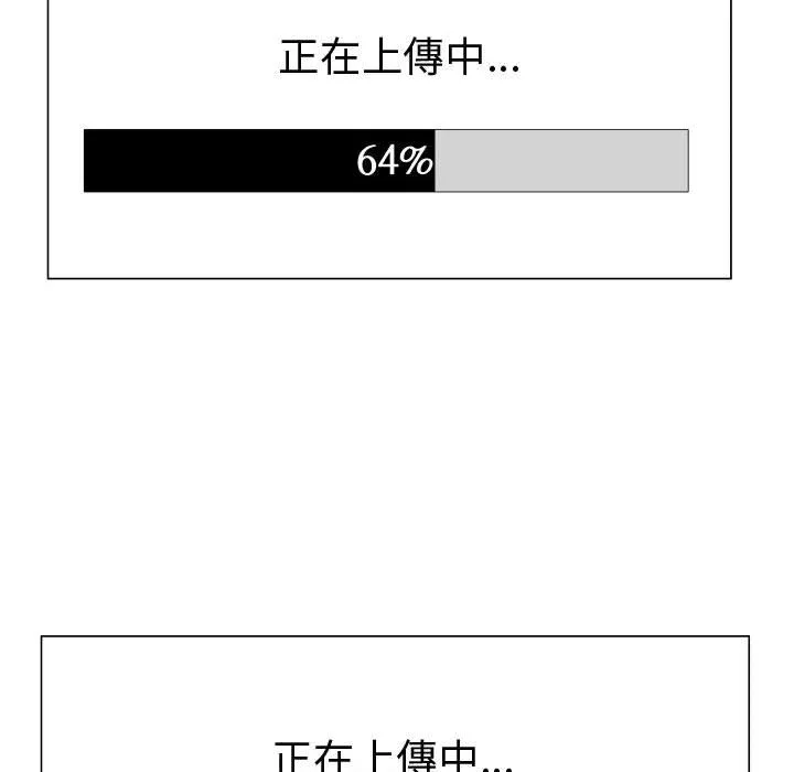 只为满足你/共享计划/狩猎之路：代理爱情 第18页